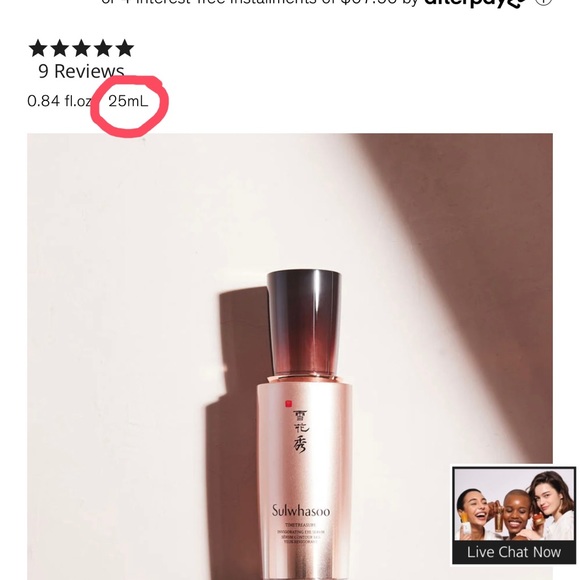 25pcs x SULWHASOO TIMETREASURE INVIGORATING EYE SERUM(Total 25ml) - Picture 2 of 4